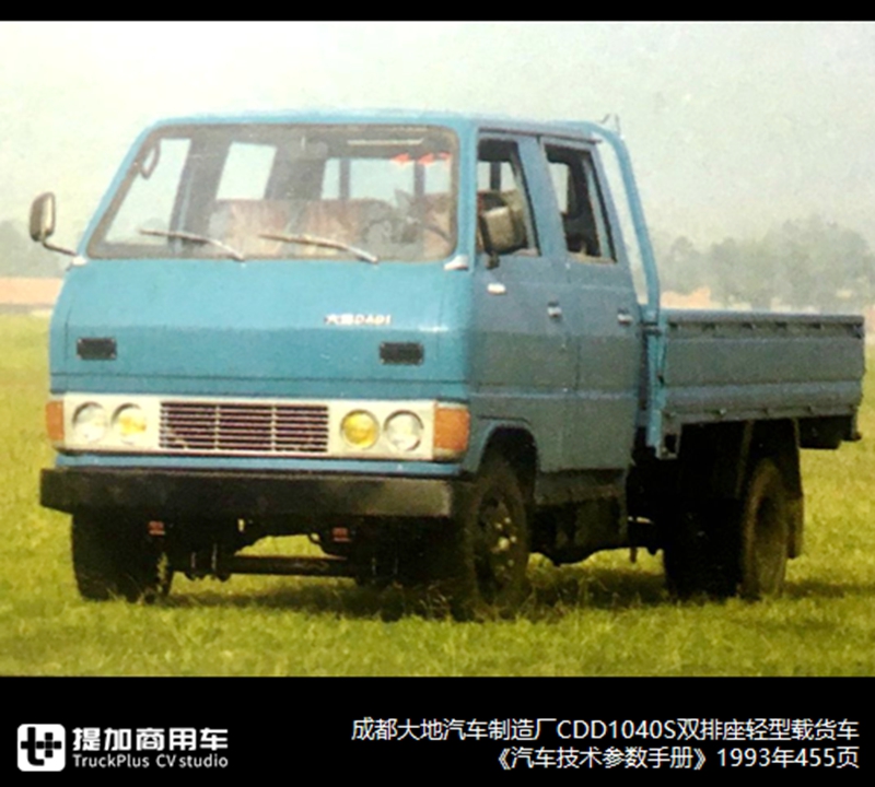 哪些车企易了主，哪些车企更了名？2019年国内客车竞业信息篇来了 - 第4张