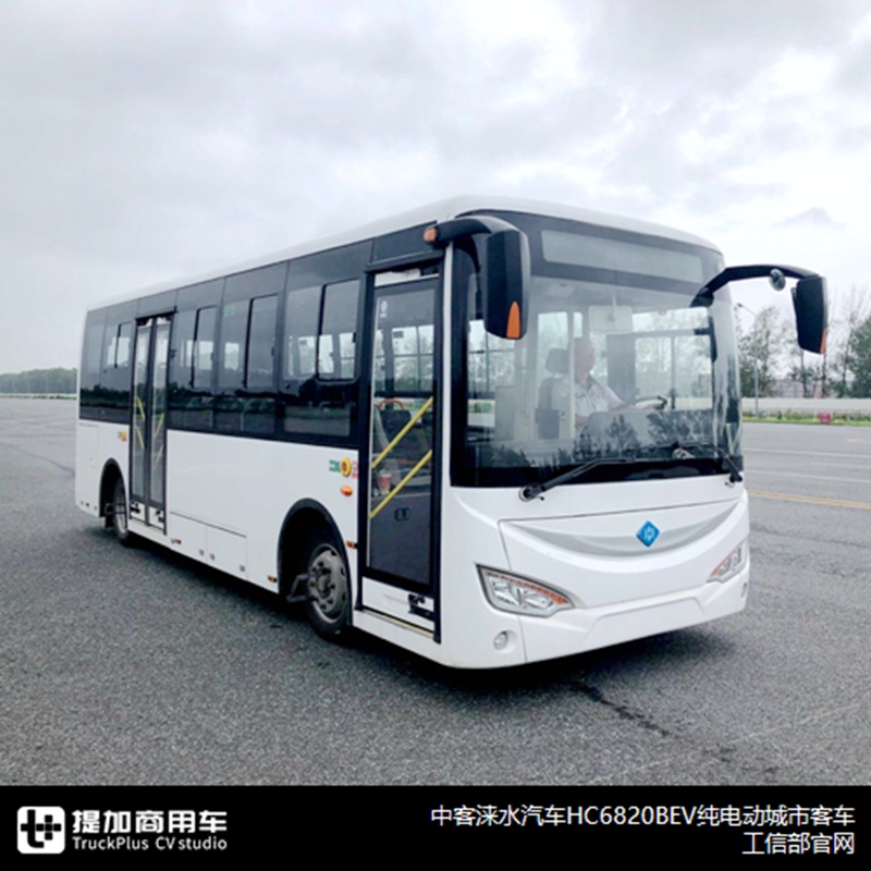 哪些车企易了主，哪些车企更了名？2019年国内客车竞业信息篇来了 - 第6张