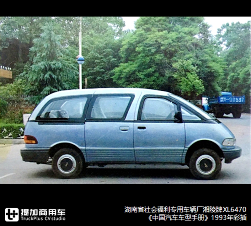 哪些车企易了主，哪些车企更了名？2019年国内客车竞业信息篇来了 - 第9张