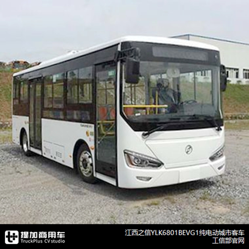 哪些车企易了主，哪些车企更了名？2019年国内客车竞业信息篇来了 - 第10张