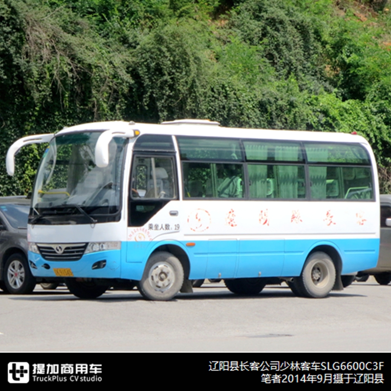 哪些车企易了主，哪些车企更了名？2019年国内客车竞业信息篇来了 - 第12张