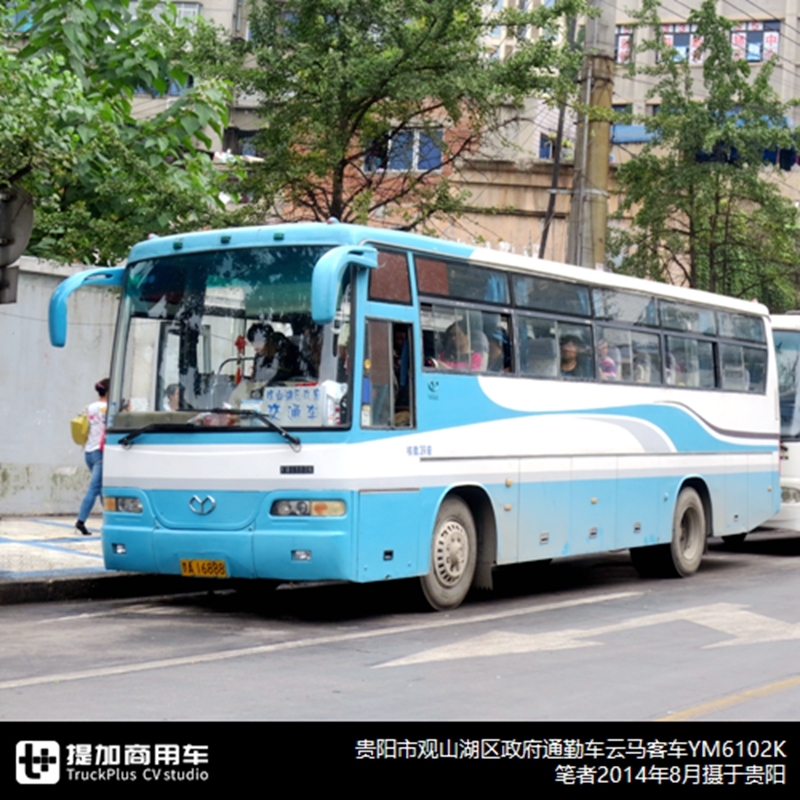 哪些车企易了主，哪些车企更了名？2019年国内客车竞业信息篇来了 - 第13张