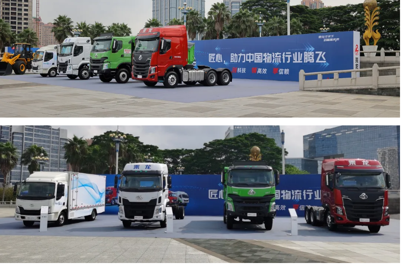 乘龙携明星产品亮相第十届东盟(柳州)汽博会! - 第1张