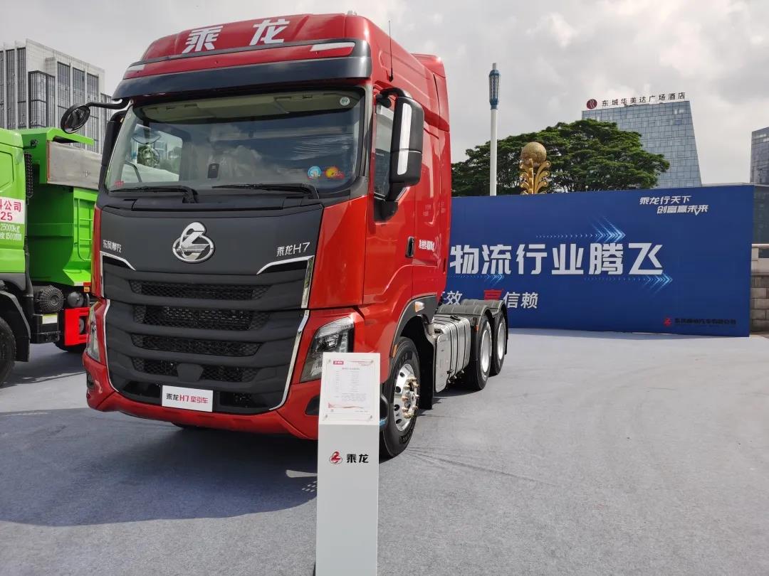 乘龙携明星产品亮相第十届东盟(柳州)汽博会! - 第2张