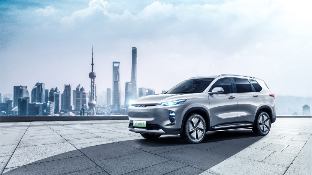 上海地区限行新政出炉,上汽大通MAXUS EUNIQ系列重磅优惠再加码 - 第5张