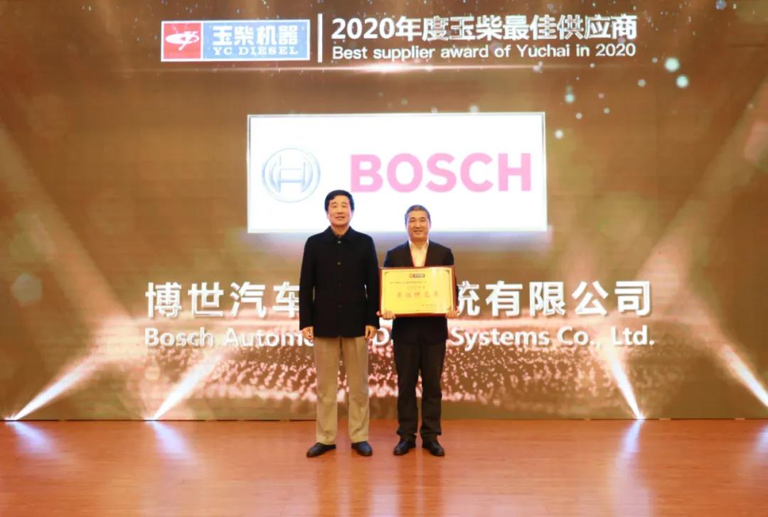 聚焦全球供应商大会 | 打造更好的发动机,玉柴将实施这些战略 - 第3张