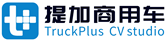 提加商用车网